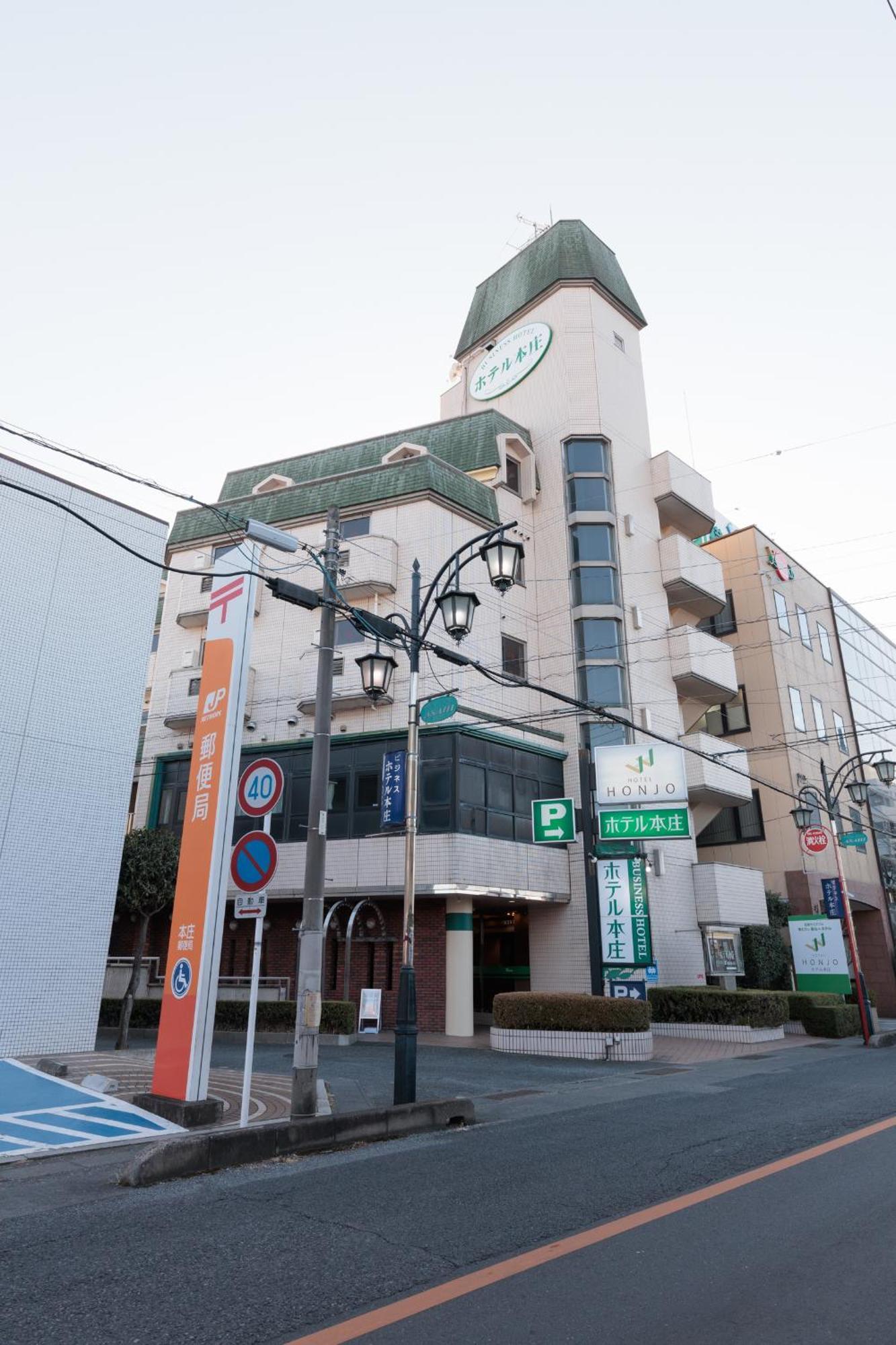 Hotel Honjo Eksteriør billede