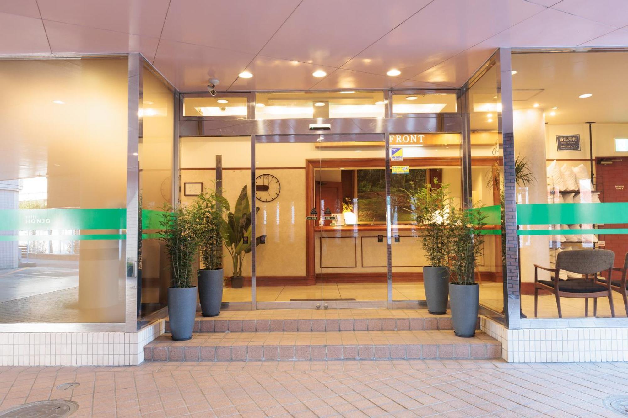 Hotel Honjo Eksteriør billede