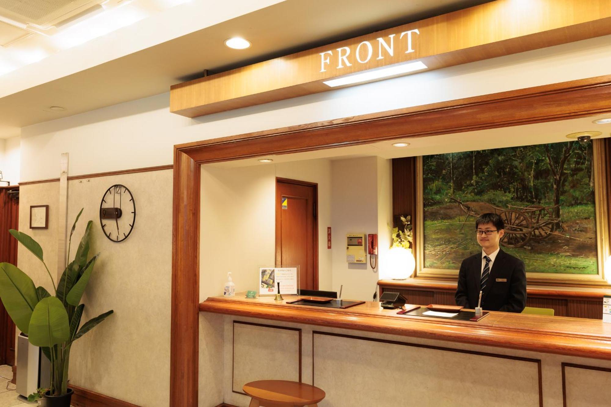 Hotel Honjo Eksteriør billede