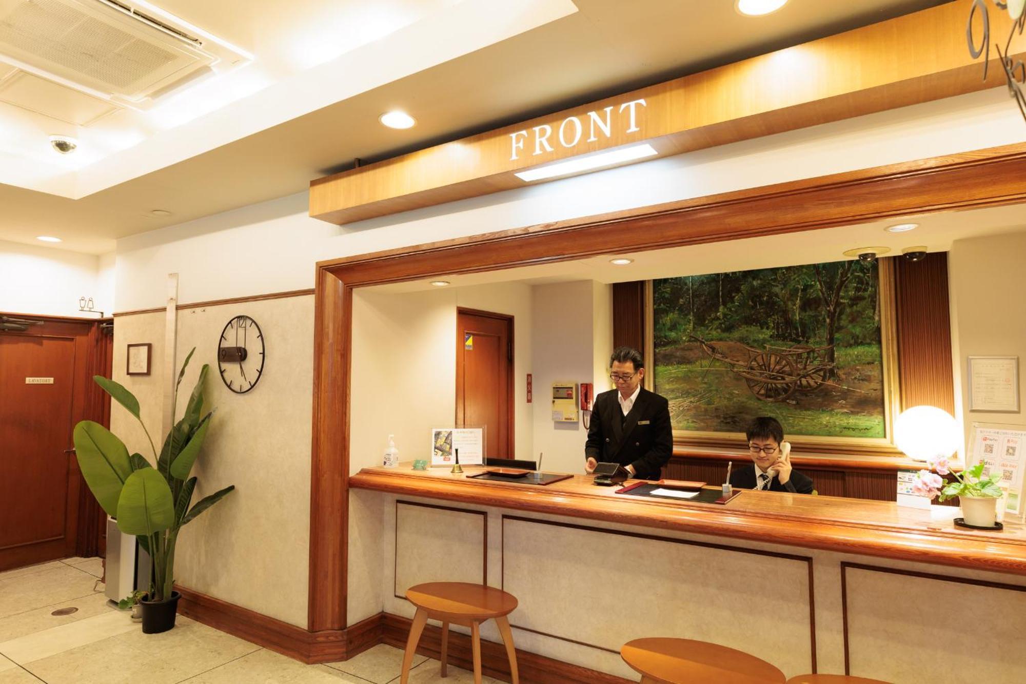 Hotel Honjo Eksteriør billede